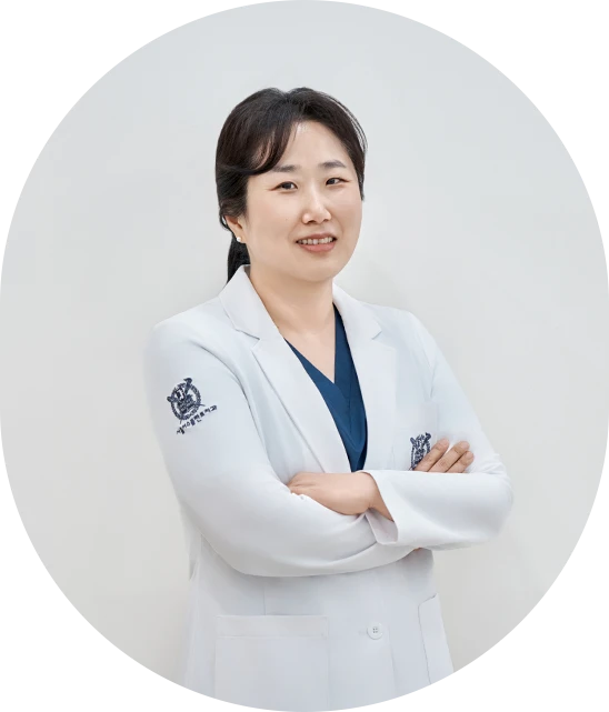 조은혜 원장 치과교정과 인정의